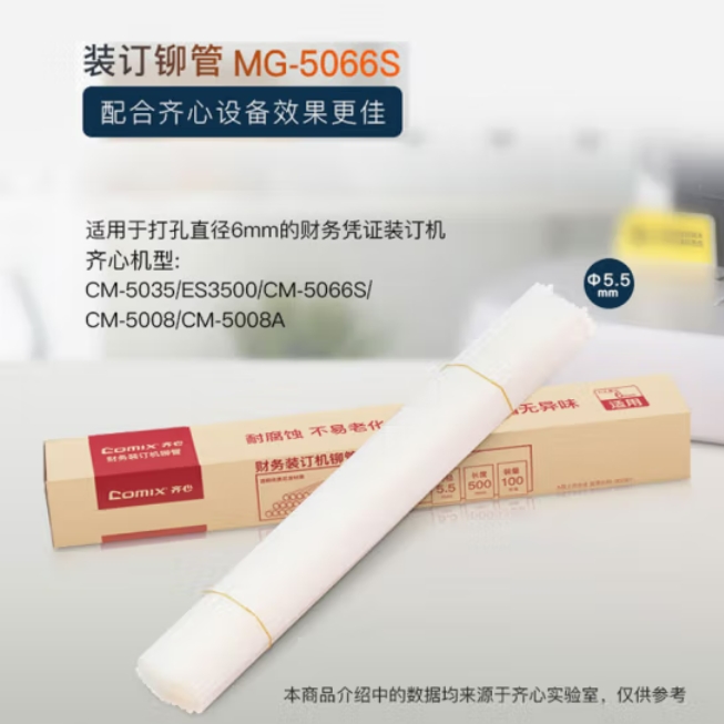 微信截图_20241028153711.png