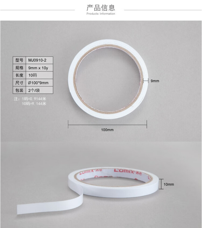 微信截图_20241028154731.png