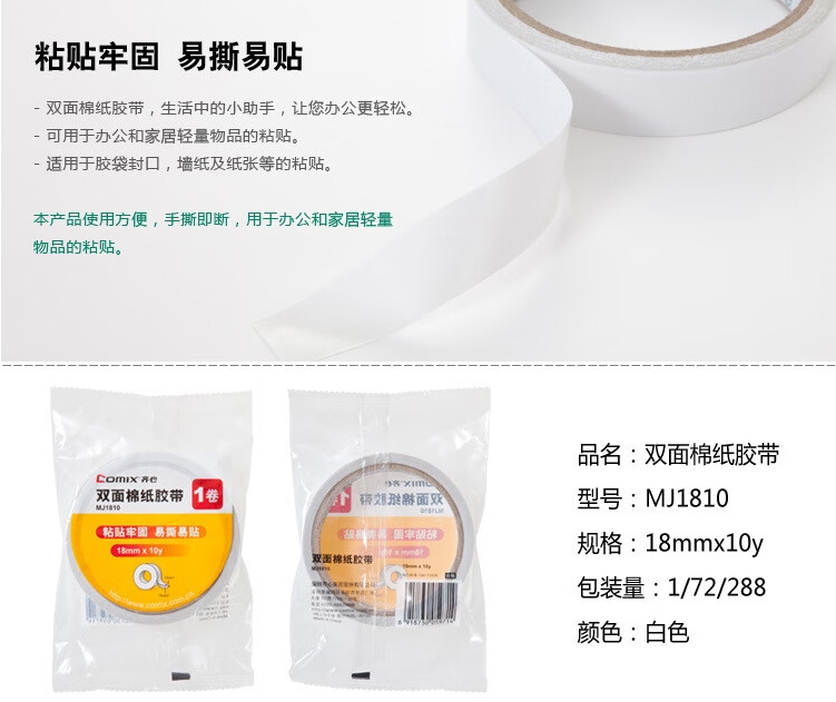 微信截图_20241028155121.png