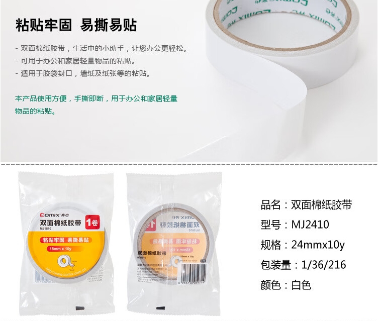 微信截图_20241028155333.png