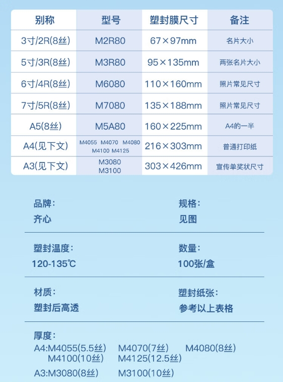 微信截图_20241028161803.png