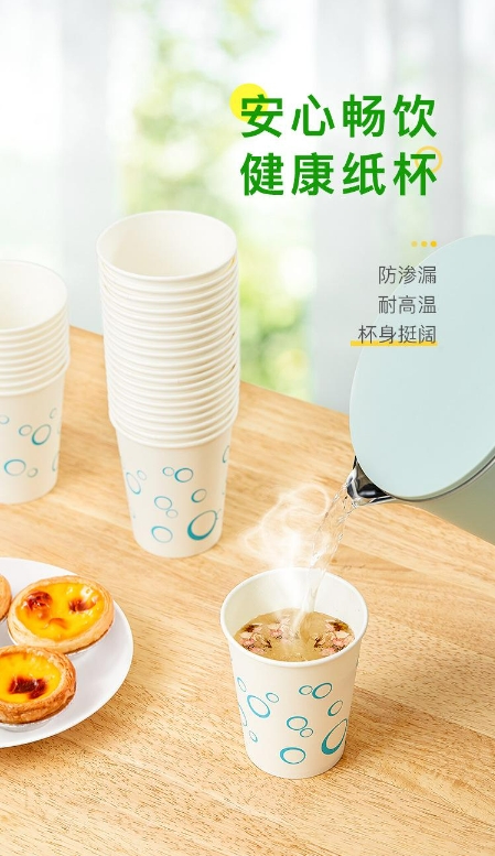 微信截图_20241028164922.png