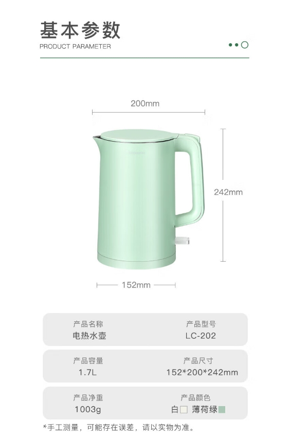 微信截图_20241028165221.png