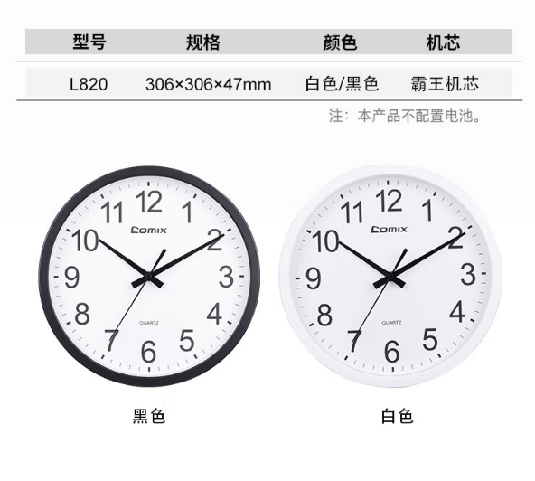 微信截图_20241028165538.png