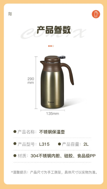 微信截图_20241028170205.png