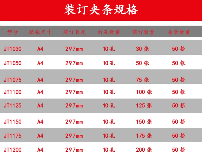 微信截图_20241028170856.png