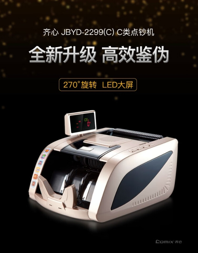 微信截图_20241029090055.png