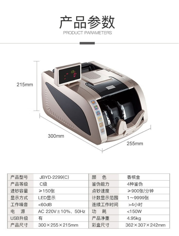 微信截图_20241029085925.png