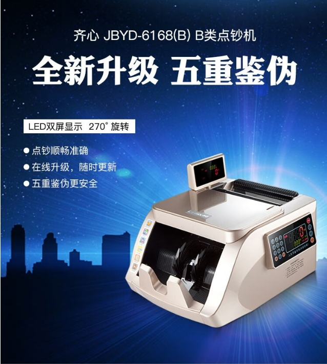 微信截图_20241029090600.png
