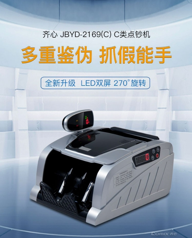 微信截图_20241029090714.png