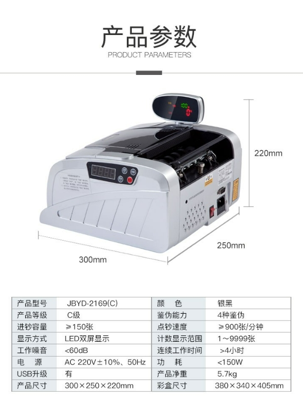 微信截图_20241029090026.png