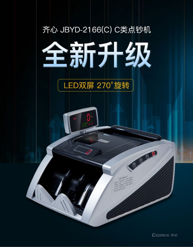 微信截图_20241029090949.png