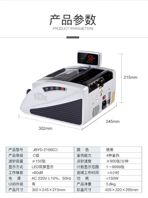 微信截图_20241029091007.png