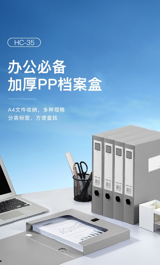 微信截图_20241029091205.png
