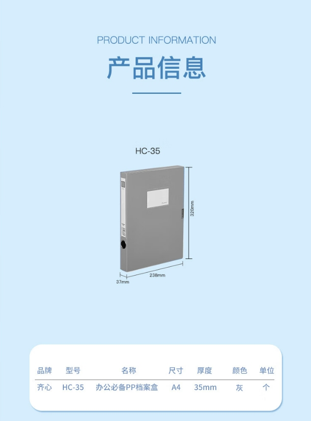 微信截图_20241029091218.png