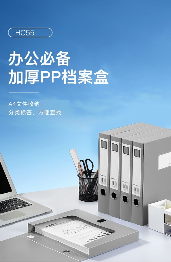 微信截图_20241029091418.png