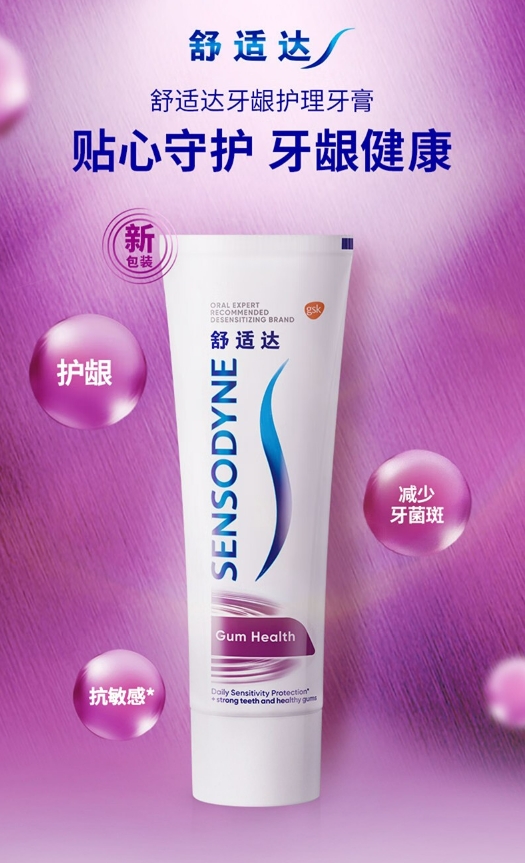 微信截图_20241029093854.png