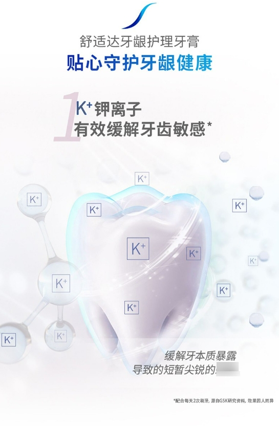 微信截图_20241029093943.png
