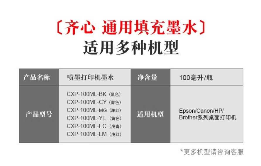 微信截图_20241029100200.png