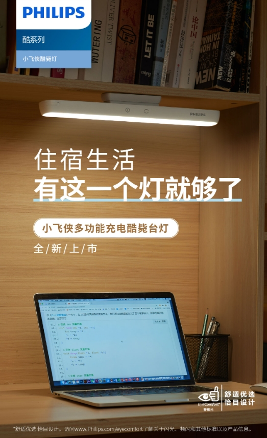 微信截图_20241029102612.png
