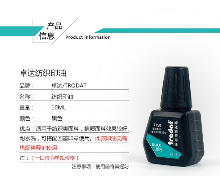 微信截图_20241029103658.png