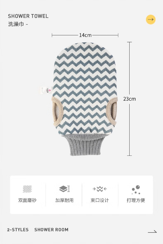 微信截图_20241029104332.png