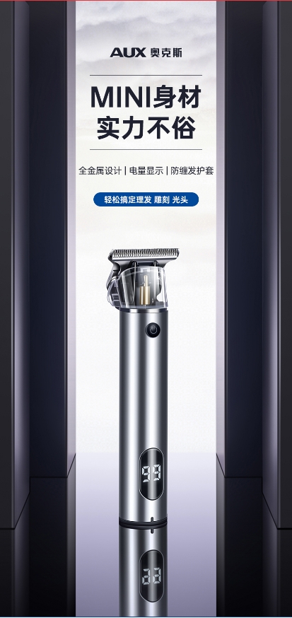 微信截图_20241029104906.png