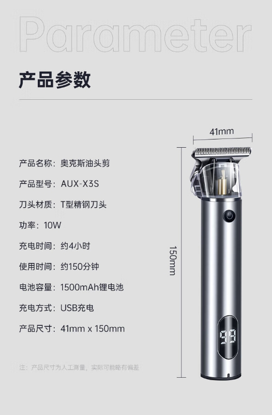 微信截图_20241029104921.png