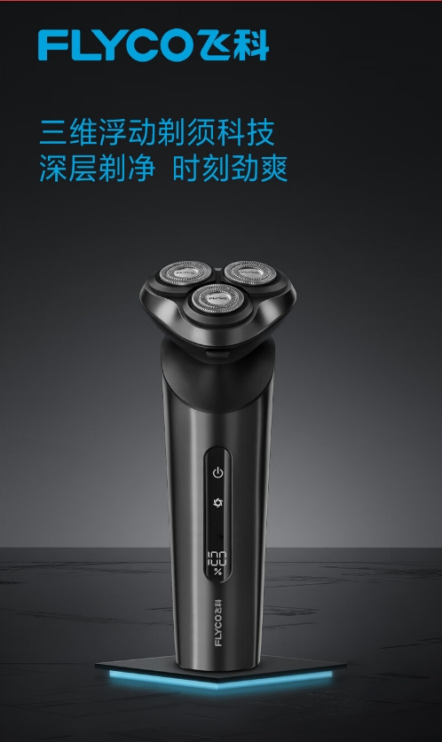 微信截图_20241029105311.png