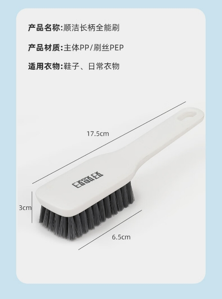 微信截图_20241029111609.png