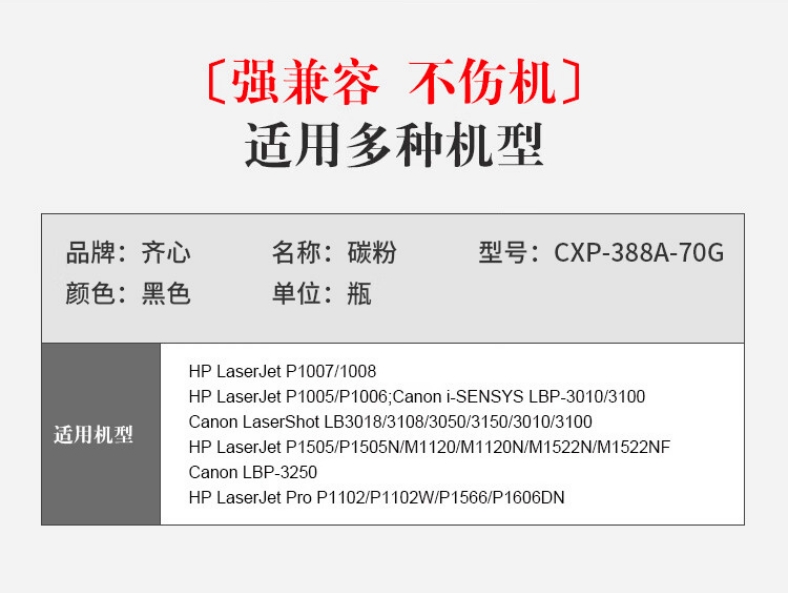 微信截图_20241029131812.png