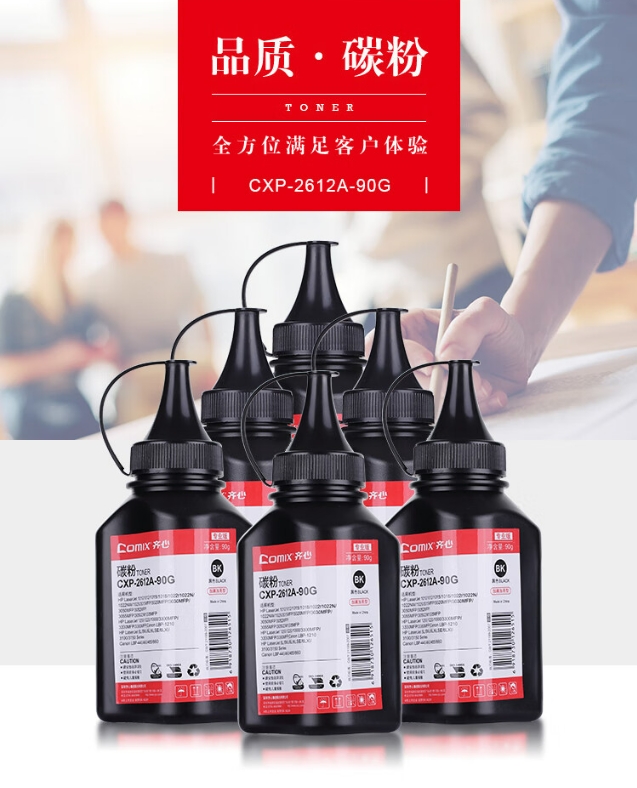 微信截图_20241029131446.png