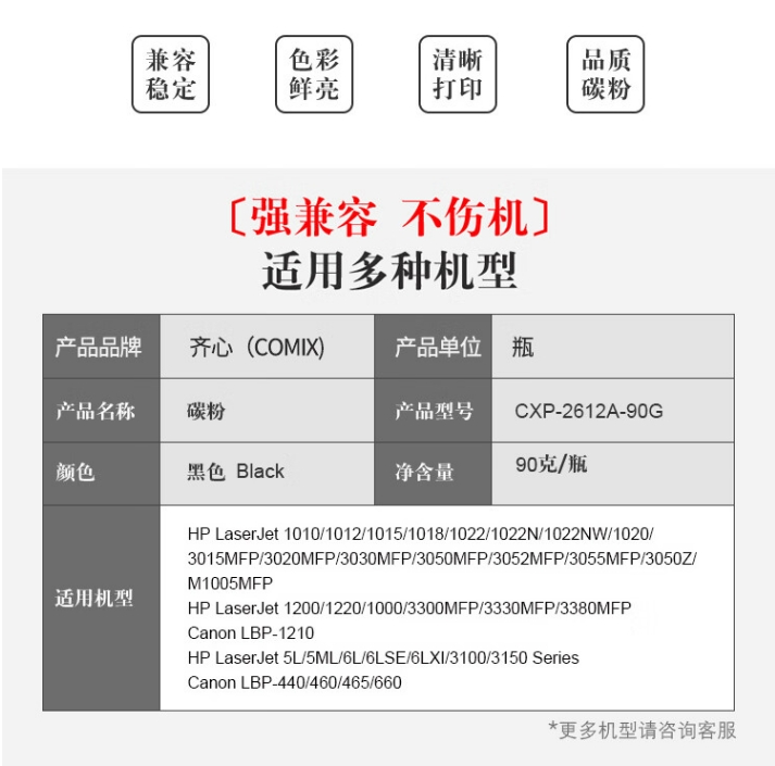 微信截图_20241029131456.png