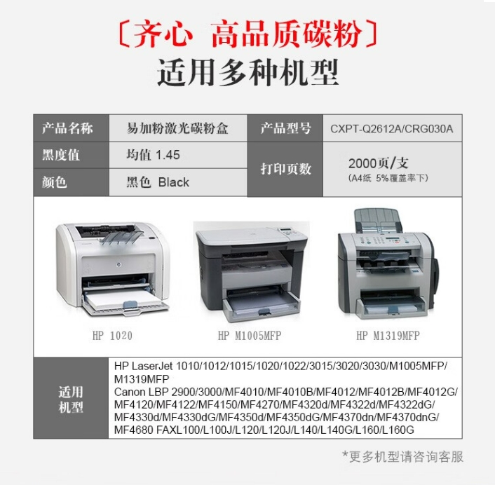 微信截图_20241029134436.png