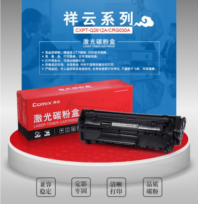 微信截图_20241029134608.png
