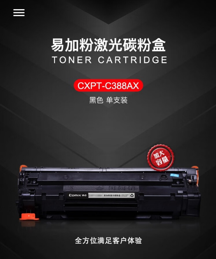 微信截图_20241029134944.png