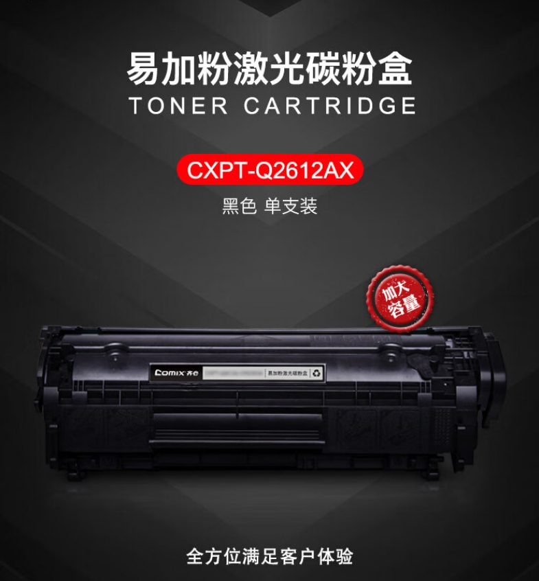 微信截图_20241029135237.png