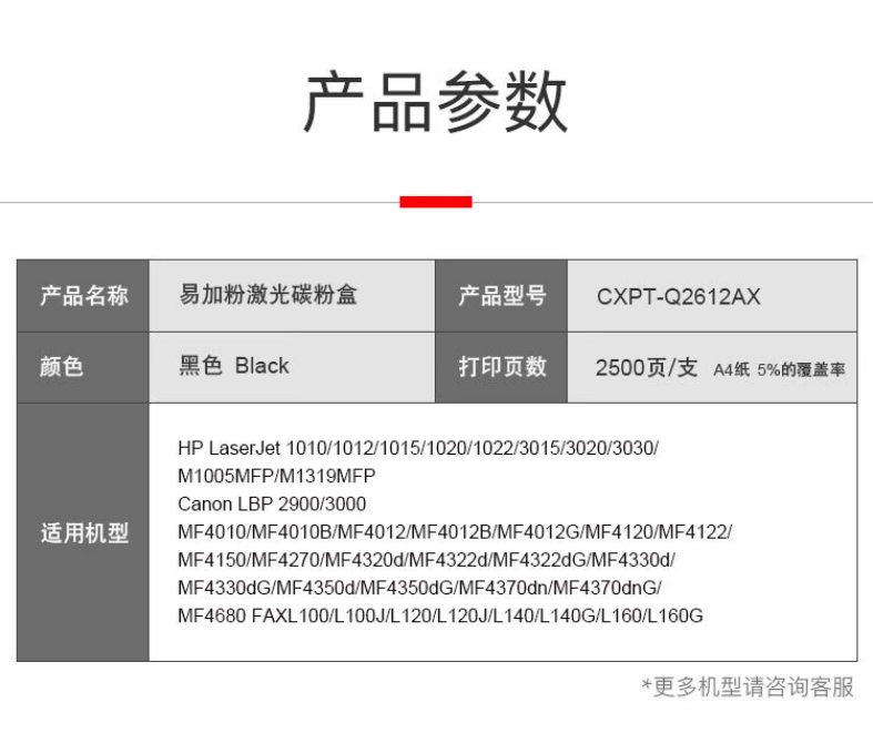 微信截图_20241029135253.png