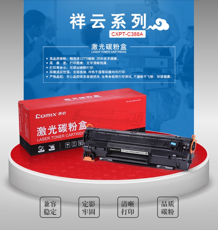 微信截图_20241029135553.png