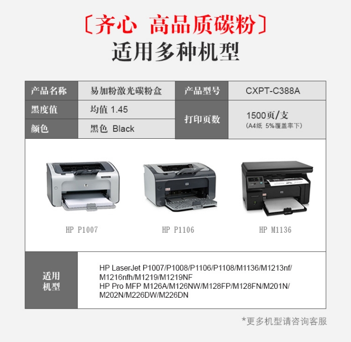 微信截图_20241029135603.png