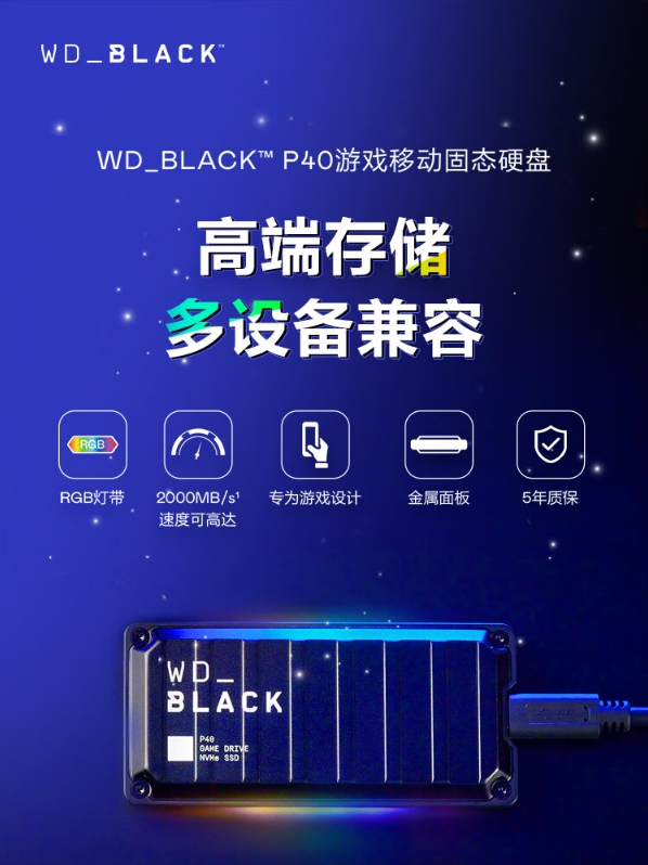 微信截图_20241029135917.png