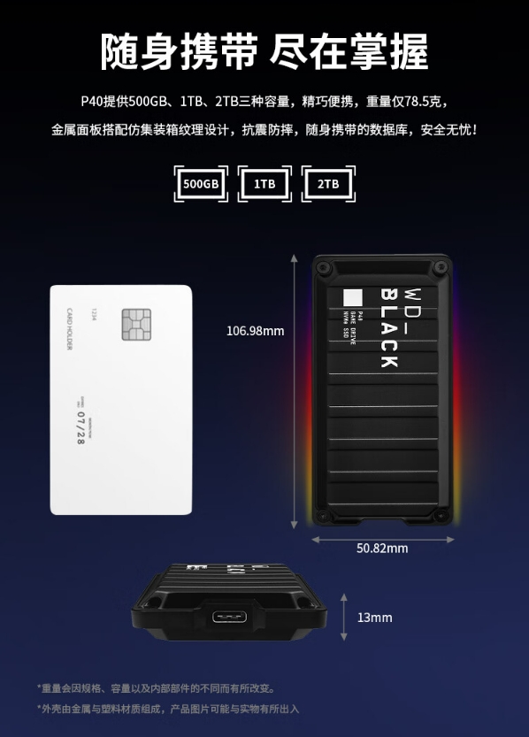 微信截图_20241029135930.png