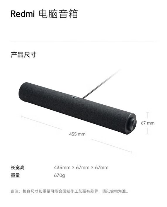 微信截图_20241029140440.png