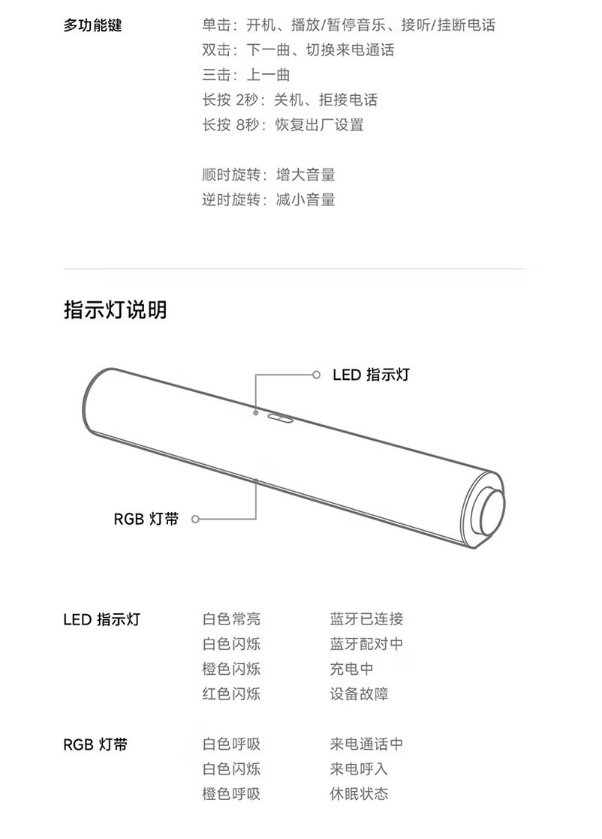 微信截图_20241029140504.png