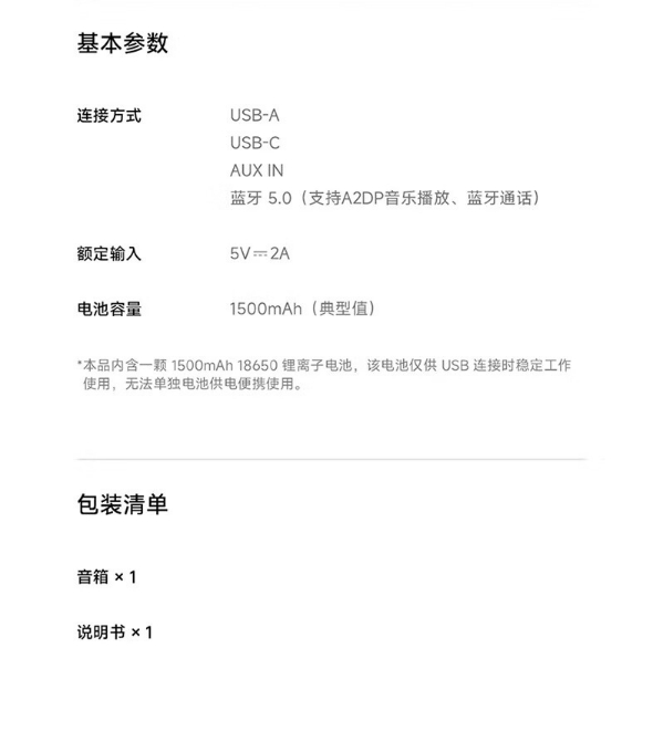 微信截图_20241029140515.png