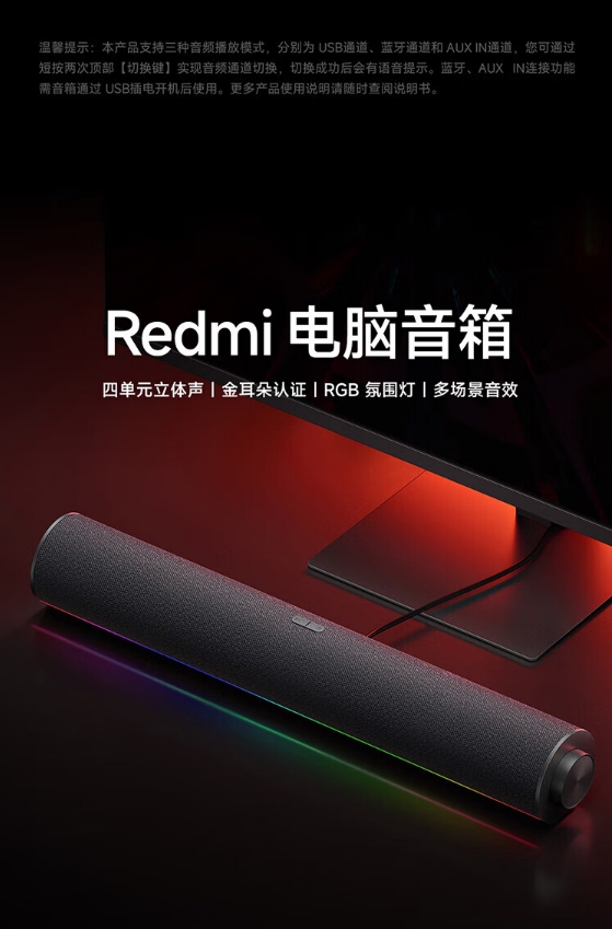 微信截图_20241029140555.png