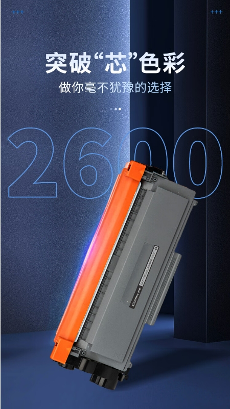 微信截图_20241029141033.png