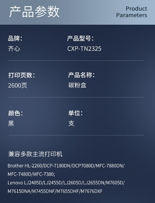 微信截图_20241029141052.png