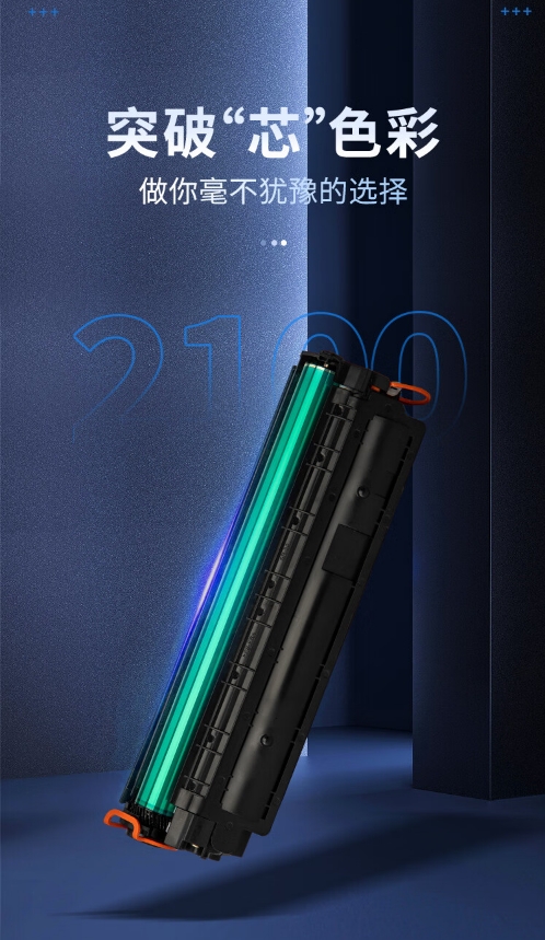 微信截图_20241029141655.png