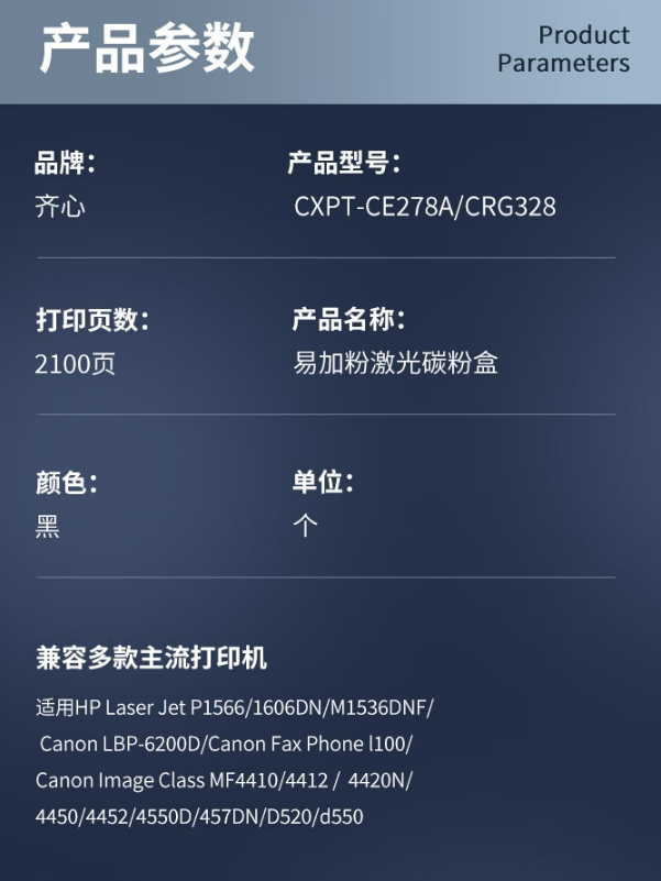 微信截图_20241029141711.png